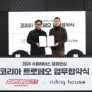 풍성슈퍼 이미지