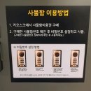 미라클스터디카페대구 - 5219 | 미라클스터디카페대구