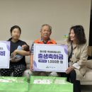 가정3리 이미지