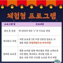 충무동 새벽시장 앞