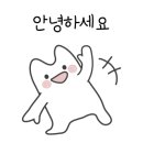 아이얌키즈쿠킹스튜디오 이미지