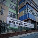 제 21대 대통령 선거 오전 투표참관인 아르바이트 후기