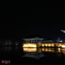 동궁과월지 화장실 이미지