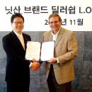 한미모터스 이미지