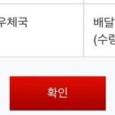 봉시리네