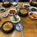 단양전통순두부 이미지