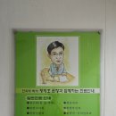 청운한의원 이미지