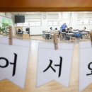 425 이미지
