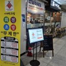 영통테라스가든빌딩 이미지