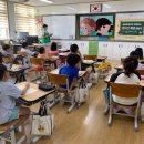 도평초등학교 이미지