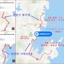 수하골(2) 이미지