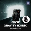 (주)그래비티코리아