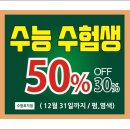 프로헤어(ProHair) 네이버블로그