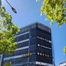 래희한의원 이미지