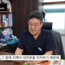 조은아침예항외과의원 이미지