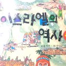 추억만들기펜션 이미지