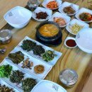 에덴가든 - 홍성군 | 에덴가든