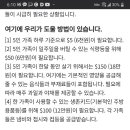 시편카페 이미지