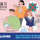 우리수내과의원 이미지