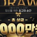 246-운정3-246 | 운정 헬스장, 삶의 활력을 되찾아준 디클리셰 후기