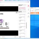 탈잉 김나무 이모티콘 챌린지 DAY 36