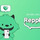 대화당