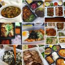 현대아이파크세탁소 이미지