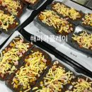 청주시서원청소년문화의집 이미지