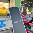 GS 더프레시 선유도역점 이미지