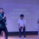 고흥중학교 이미지