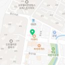중산서로L 네이버블로그