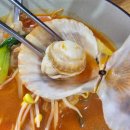 경화짬뽕