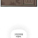 인코 이미지