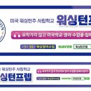 서울광고기획 이미지