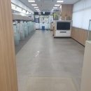 안양 농협은행 OO지점 바닥왁스작업 깔끔하게 미션완수~(군포,의왕)