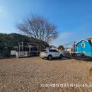 청남대 별장 펜션 이미지