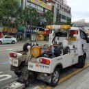 현대전문카클리닉 이미지