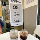 카페16온스 사직역점