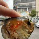 연동고수김밥