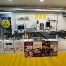 웅토스트 이미지