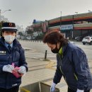 개인택시 복지 제 2충전소 이미지