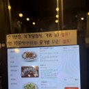 위례 서일로 마을 | 제주고기국수가 있는 &#39;제주둘레국수&#39; 위례점 솔직후기