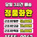 우리장례식장 이미지