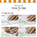 네일글램 네이버블로그