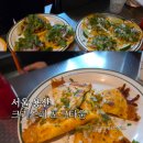 크리스피(Crispy) | 이태원 맛집 성시경 먹을텐데에 나온 크리스피 포크타운 후기 Crispy Pork Town