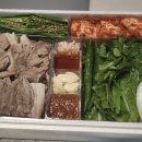 대성곱창여서점 이미지