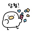 스트릿팜 네이버블로그