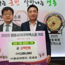 광성이엔지 - 전주시 덕진구 여실길 20-1 | 광성이엔지