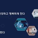 고려대학교 의료원 구로병원 이미지