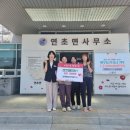 김재원치과의원 이미지